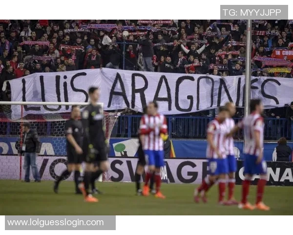 意甲激情对决AC米兰强势击败马竞全场沸腾分析