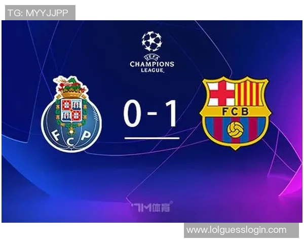 波尔图大胜巴萨五球狂潮全场沸腾数据解析引发热议 波尔图大胜巴萨五球狂潮全场沸腾数据解析引发热议