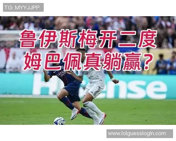 德甲经典对决巴黎圣日耳曼与多特蒙德战平点球大战成焦点引发全场热议 德甲经典对决巴黎圣日耳曼与多特蒙德战平点球大战成焦点引发全场热议