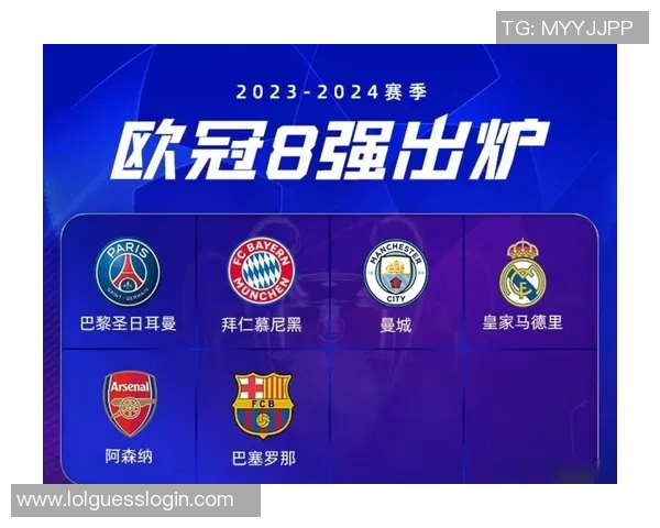 国王杯激战曼联与国米战平零比零战术分析揭示冷门背后的秘密