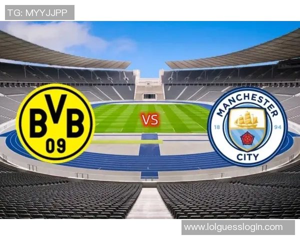 国王杯曼城大胜多特蒙德红牌事件引发全场热议与转会传闻